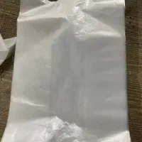 نایلکس رکابی