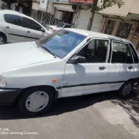پراید