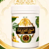 کپسول های لاغری چند گیاه
