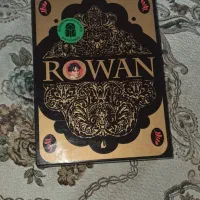 کتاب روون