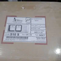 سینگ ظرفشویی اخوان مدل ۵۱۰s