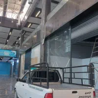 وانت تلفنی سیار
