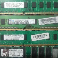 فروش ۴عدد رم ddr3 4 گیگ قیمت۱۲۰۰