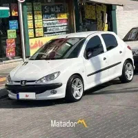 ۲۰۶ TU3مدل ۱۳۹۴ لوازمی