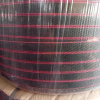 تسه بسته بندی