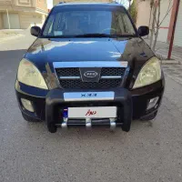 ام وی ام x33مدل 90