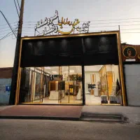 استخدام نیرو خدمات مرد
