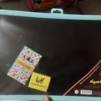 تخته کوچک سیاه و سفید