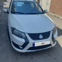 کوئیک gx