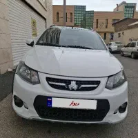 کوییک 1401