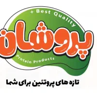 استخدام صندوقدار و فروشنده فروشگاهی