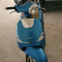 موتور دایچی ۱۵۰