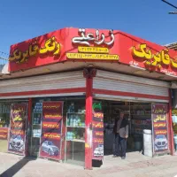 جذب نیروی ماهر کار