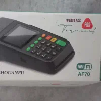 کارتخوان آنفو AF70 درحدنو