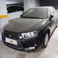 دنا پلاس پنج دنا