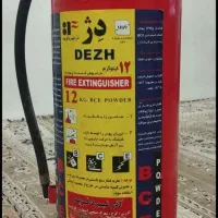 کپسول