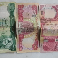 240 هزار دینار کلکسیونی