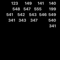 سیمکارت رند