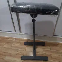 ارم رست و تروری