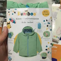 لباس بچه گانه اورجینال