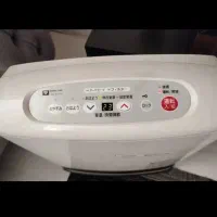 بخاری ژاپنی ۴۰۰۰