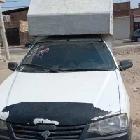 خودرو آریسان مدل ۹۴