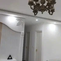 لوستر