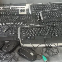 کیبورد و ماوس