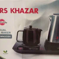چای ساز پارس خزر