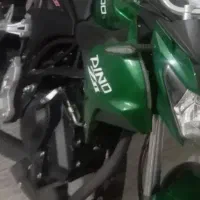 دینو 200 z2