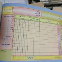 دسته فاکتور