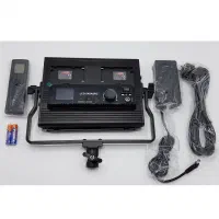 Maxlight 540 ARSC