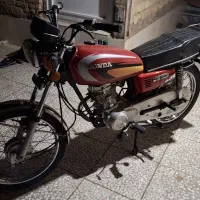 موتور 94 سحر