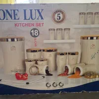 سرویس آشپزخانه برند one lux مناسب جهیزیه نو