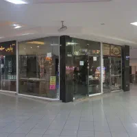 اجاره مغازه تجاری در الماس شرق