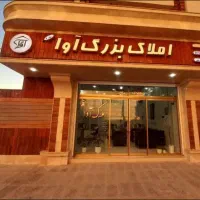 رهن-و-اجاره-واحد170متری-فول-امکانات-واوان