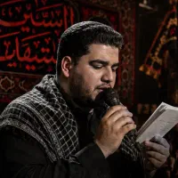 آموزش تخصصی صفر تا صد مداحی