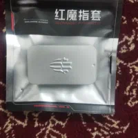 اکانت کالاف