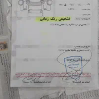 کوییک rs|خودرو سواری و وانت|تهران, مینای جنوبی|دیوار