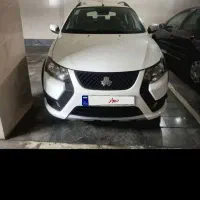 کویکsخونگی ۱۴۰۲