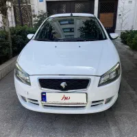 رانا پلاس مدل آخر 1400 زیرقیمت
