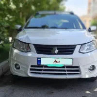 ساینا  ex 1400