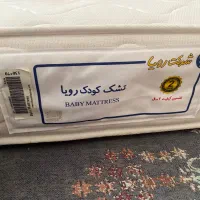 تشک کودک رویا