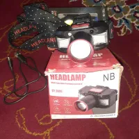 چراغ قوه حرفه ای