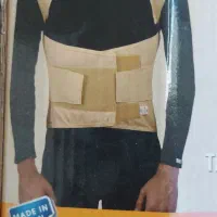 کمربند طبی کرست