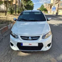 کوییک ۱۴۰۱