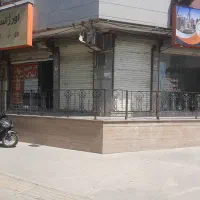 تجاری