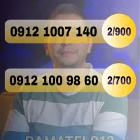 0912.1007.140