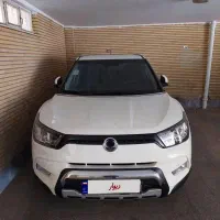 تیوولی الیت ۲۰۱۷ وارداتی