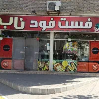 واگذاری وسایل کامل یا معاوضه با ماشین